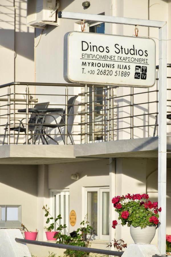 Dinos Studios Paralia Kanaliou 외부 사진